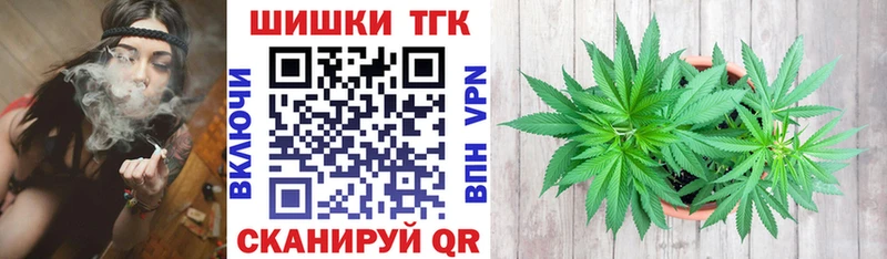 Купить закладку Марихуана  Меф мяу мяу  A PVP  ГАШИШ  COCAIN  Омск