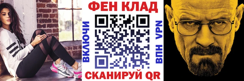 Купить где  Омск  Amphetamine Розовый 