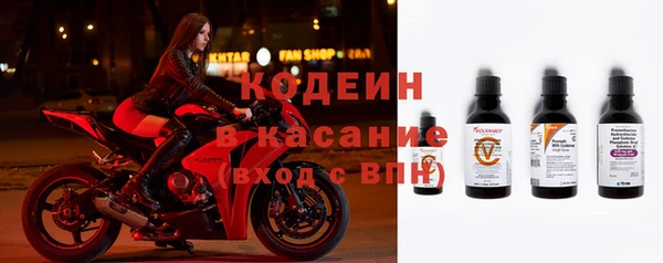 кокс Тутаев