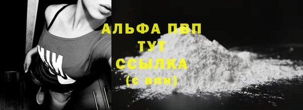 кокс Тутаев