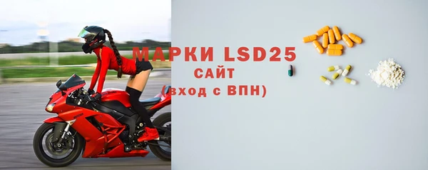 трава Тында