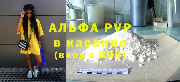 трава Тында