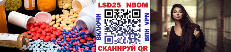 ЛСД экстази ecstasy  Купить где  Омск 